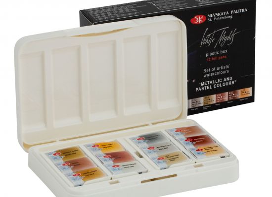 Aquarelle White Nights en boite de 12 couleurs Métalliques et Pastels extra-fine en godet 2.5ml